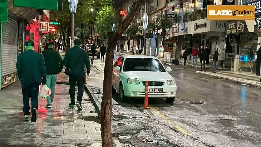 Elazığ'da 4,6 büyüklüğünde deprem