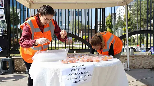 Elazığ'da 'Deprem Sergisi' açıldı
