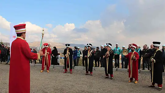 Elazığ'da Devlet Bahçeli Hatıra Ormanı oluşturuldu