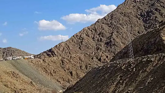 Elazığ'da maden ocağında göçük: 2 yaralı